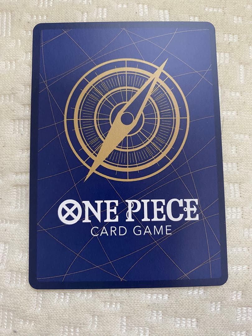 ワンピースカードゲーム エッグヘッドクライシス ボルサリーノ SR