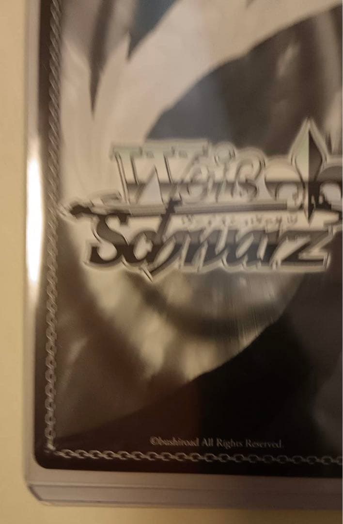 真剣勝負 かぐや様 ヴァイス