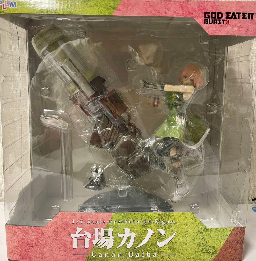 【おうどんさん】ゴッドイーター GOD EATER フィギュア