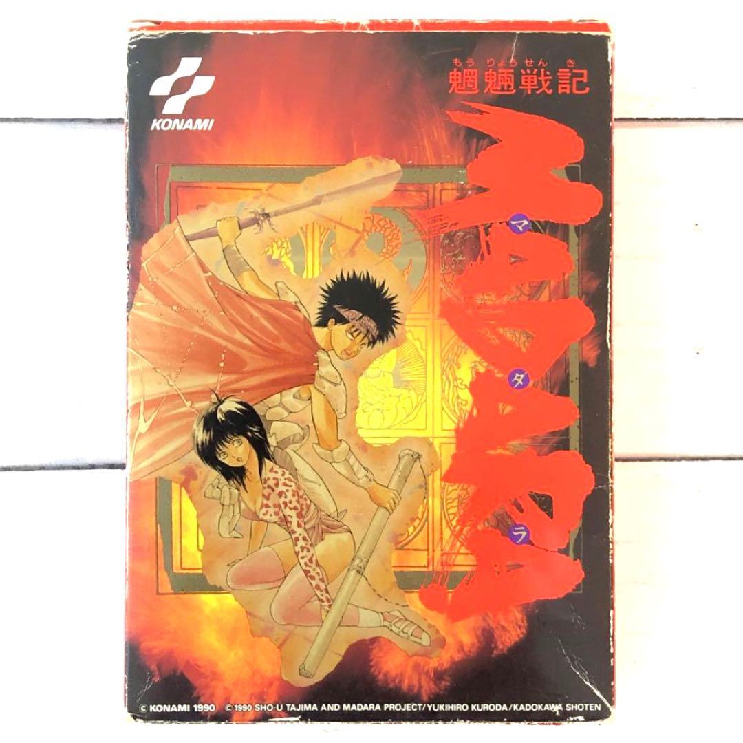 ファミコン】 摩陀羅 / 魍魎戦記 MADARA （マダラ） - メルカリ