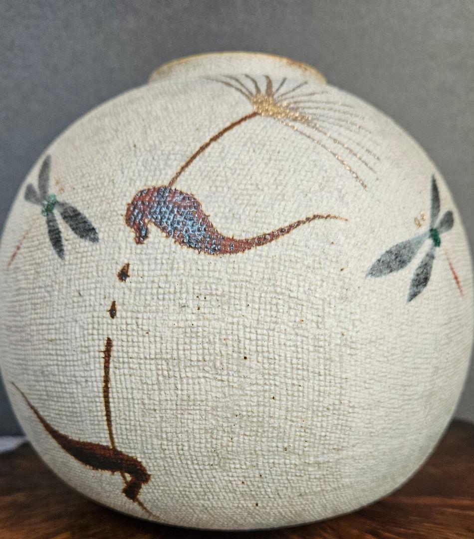 茨城県伝統工芸士 笠間焼伝統工芸士 笠間焼 武内雅之 作 草文壺 花入れ