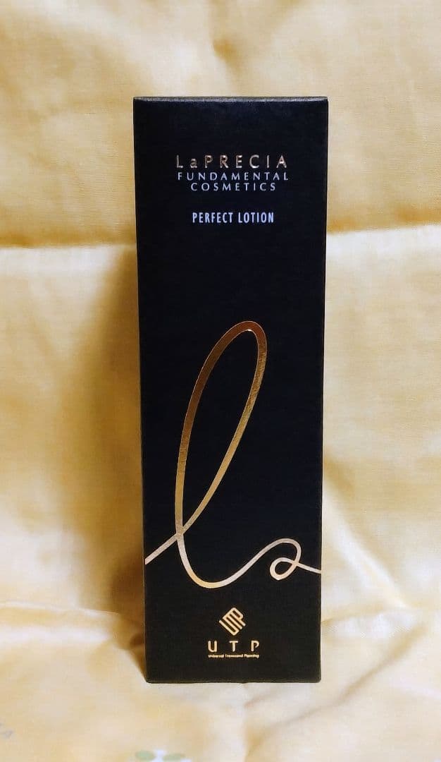 seaflowerラプレシア ローション・ブライトクリームセット