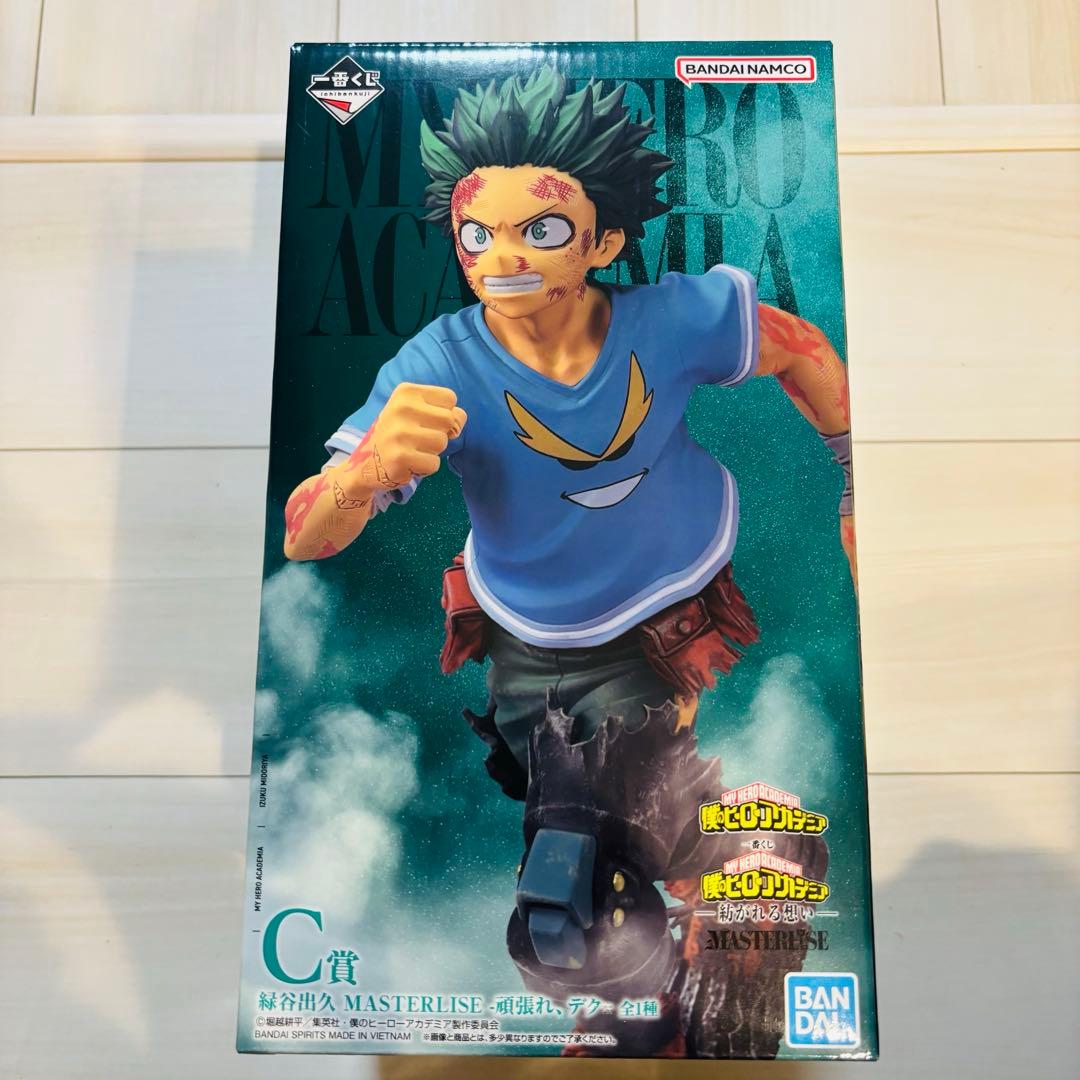 一番くじ ヒロアカ C賞 緑谷出久 MASTERLISE ー頑張れ、デクー - メルカリ