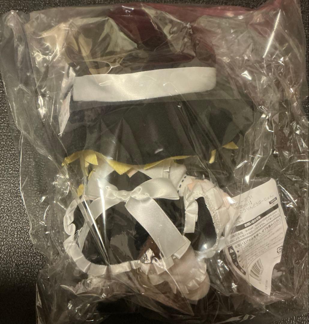 東方Project　ぬいぐるみ　霧雨魔理沙(香霖堂ver.)