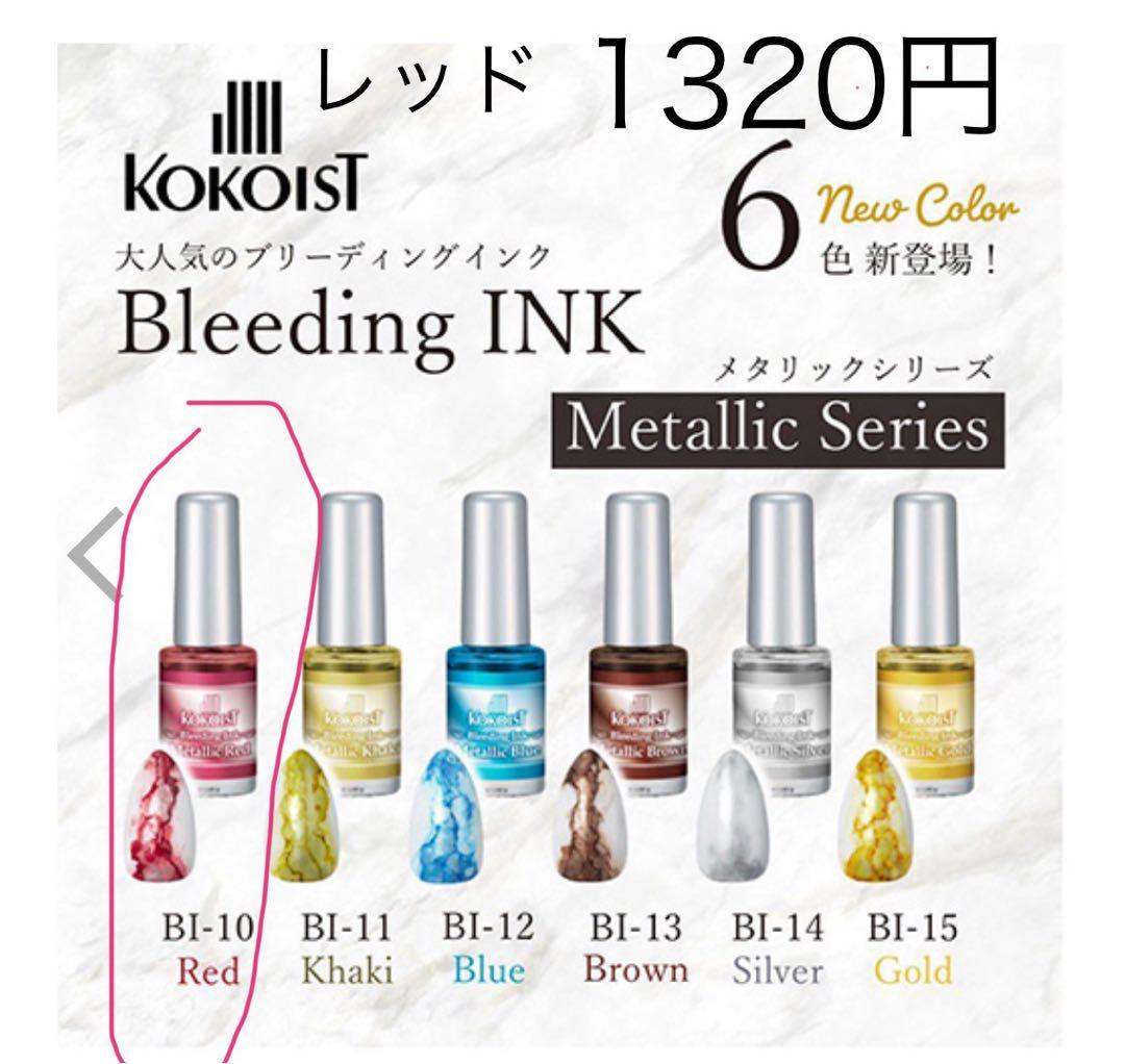 豪華ネイル用品セット　新品