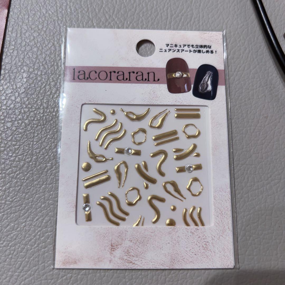 豪華ネイル用品セット　新品