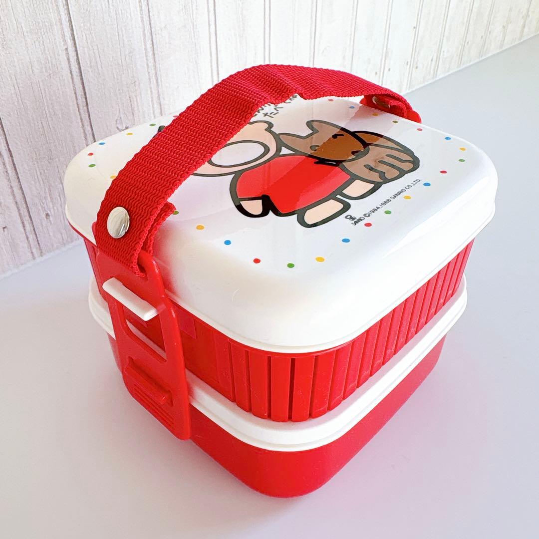 サンリオ みんなのたあ坊 ランチボックス 2段 弁当箱 たあ坊 お弁当箱