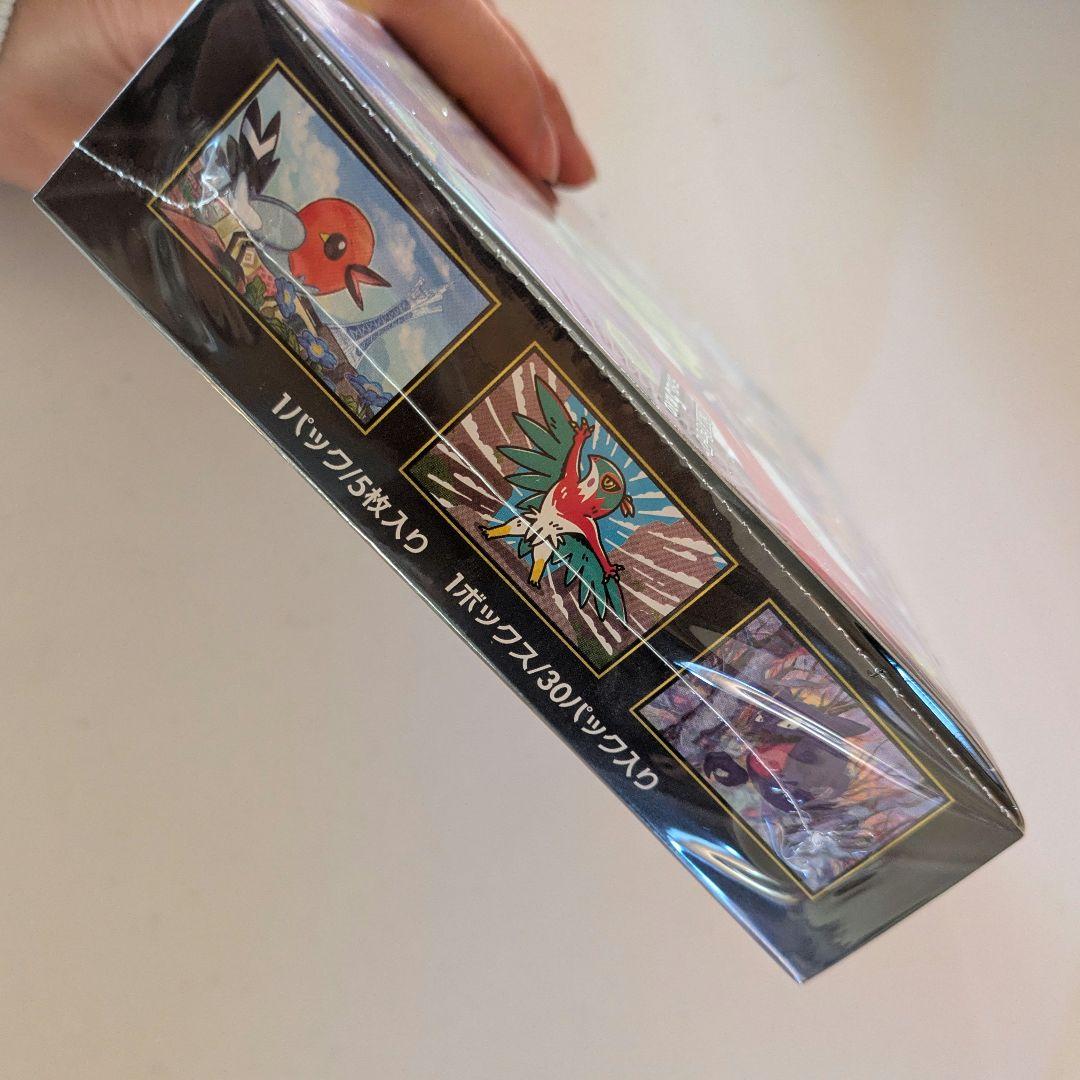 シュリンク付き ポケモンカード ムニキスゼロ 1BOX - メルカリ