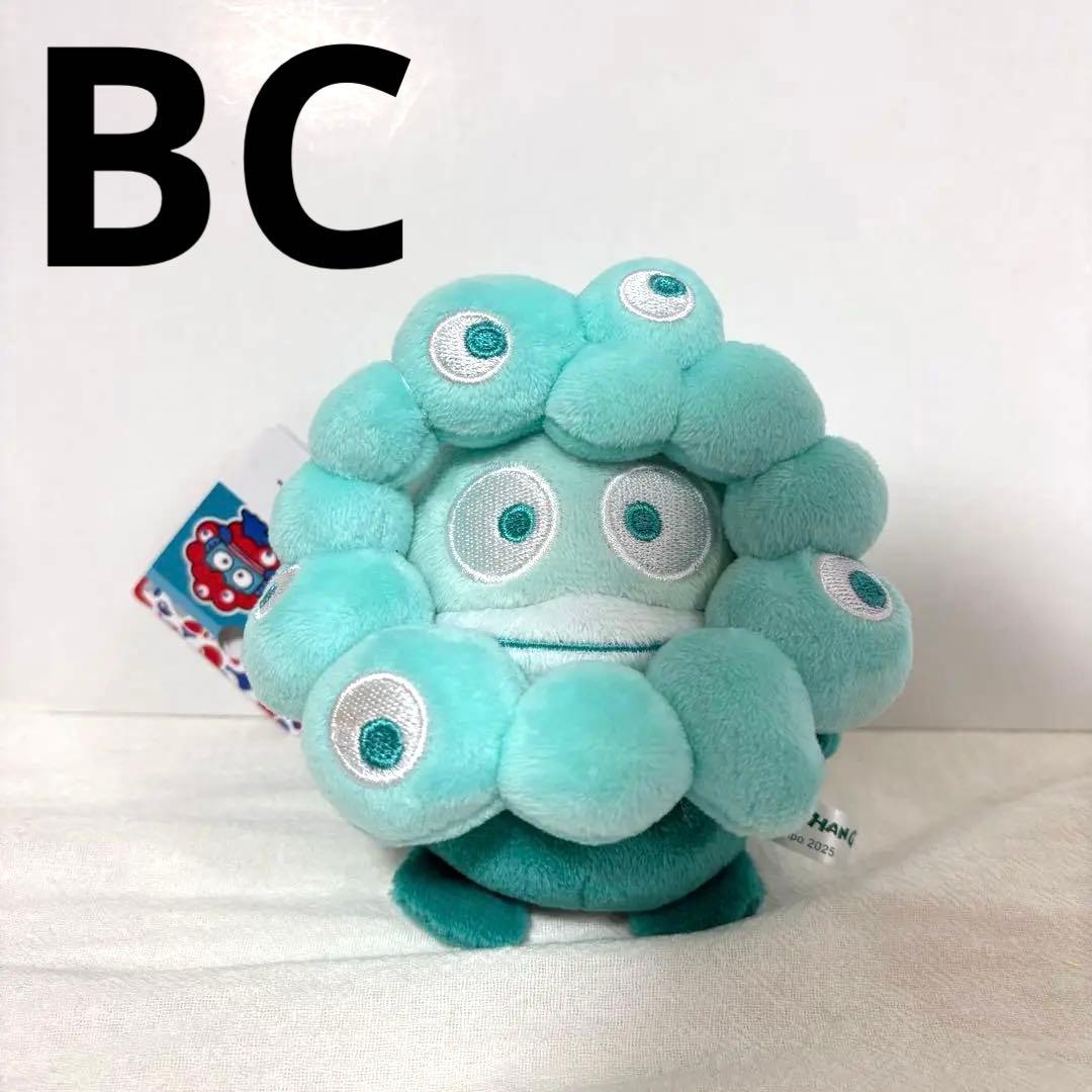 ハンギョドン サンリオ ミャクミャク なりきりぬいぐるみ BC 推し