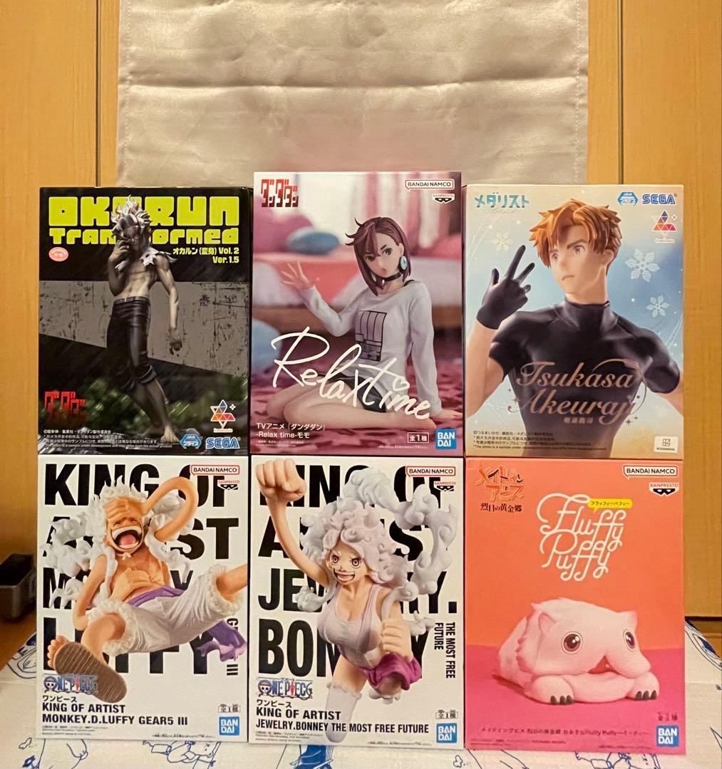 プライズフィギュア 25点セット 【新品 未開封品】 フィギュアまとめ売り