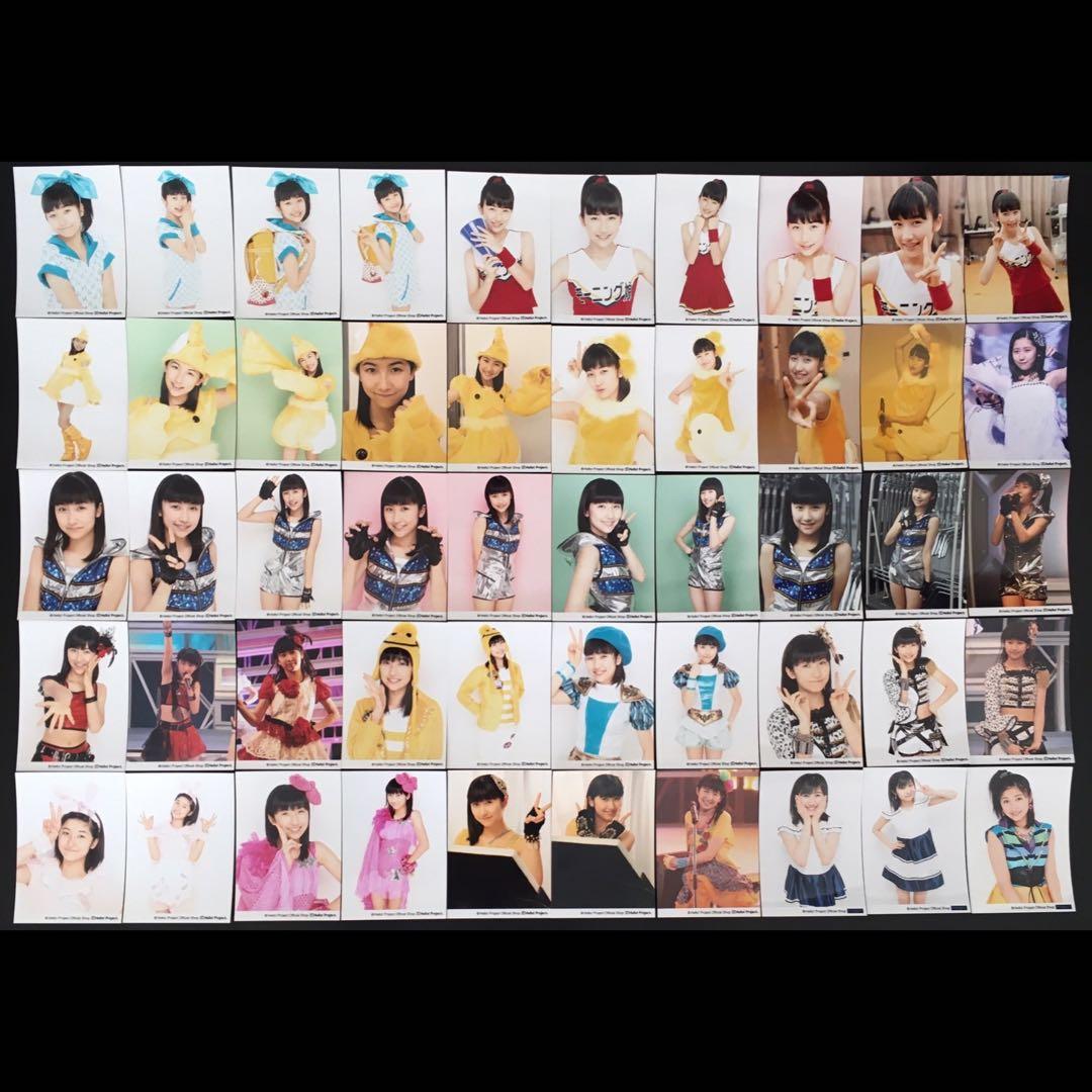 7552 モーニング娘。 佐藤優樹 生写真 50枚セット 佐藤優樹 モーニング娘。 2L生写真 まとめ売り - メルカリ