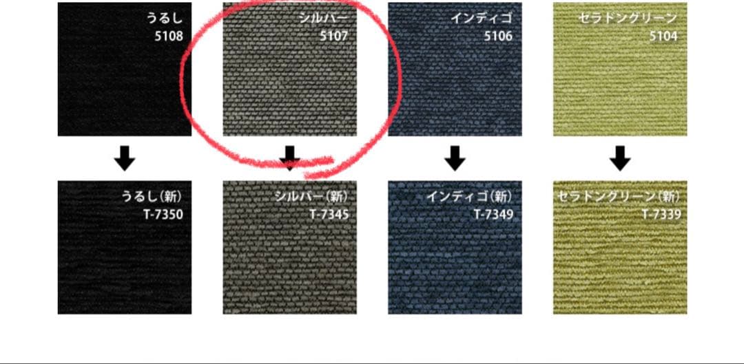 グレー 三角形 ビーズクッション レギュラーサイズ