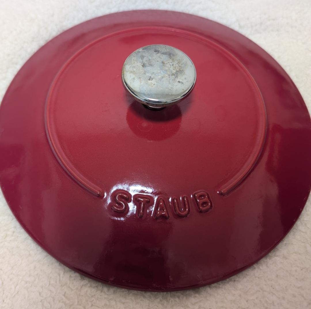 ストウブ Wa-NABE 18cm