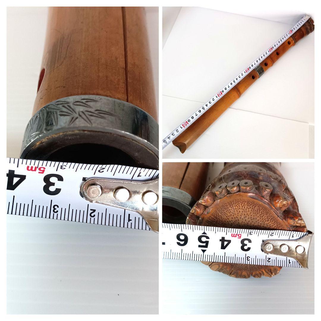 尺八 雨月銘 尺八 長さ54cm 1尺8寸 和楽器 本体 中継ぎ ケース付