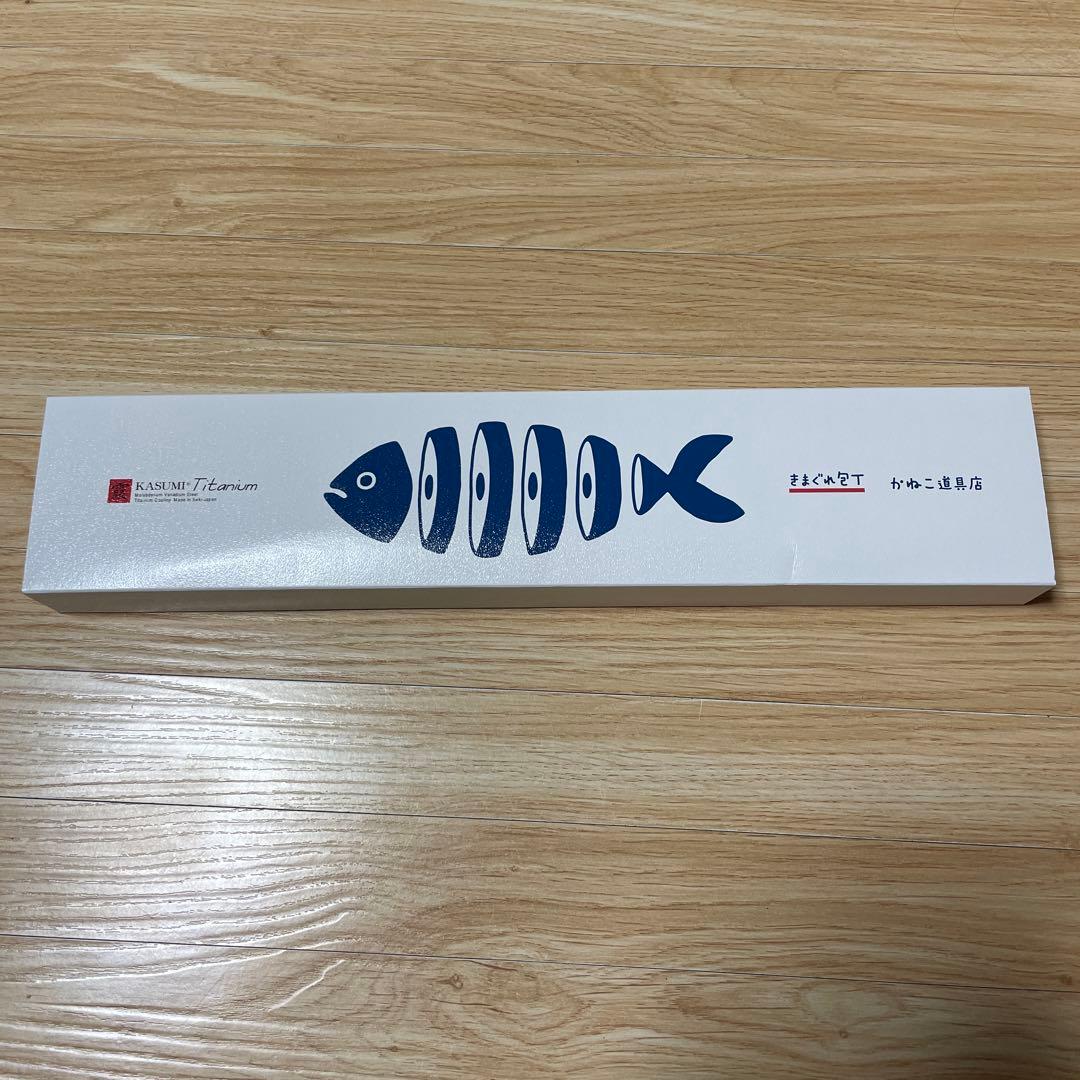 新品未使用品 きまぐれクック 包丁 きまぐれブルー かねこ道具店