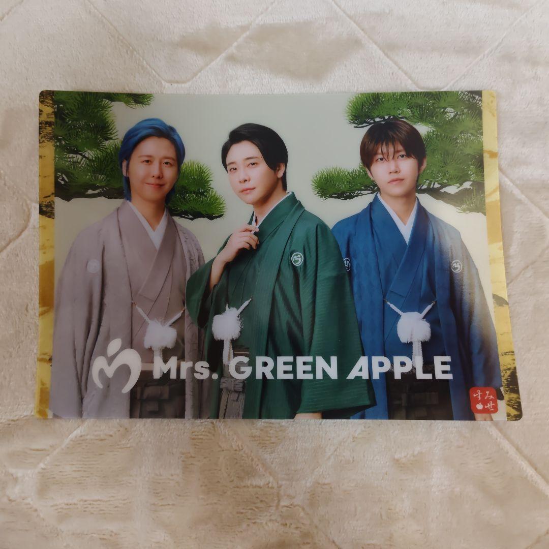 ミセスグリーンアップル まとめ売り