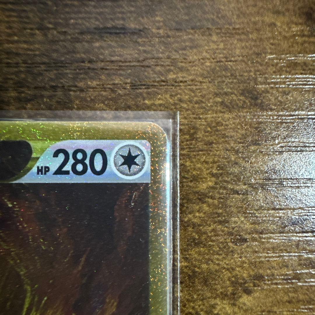 アルセウスVSTAR UR