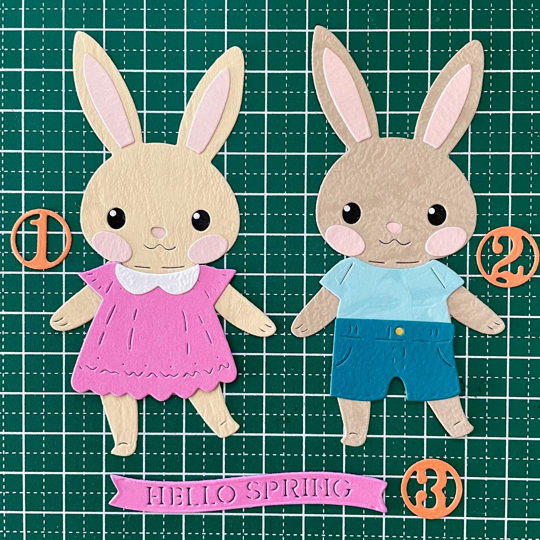 【ウサギB】サンプルページ（ペーパークラフト クラフトパンチ）