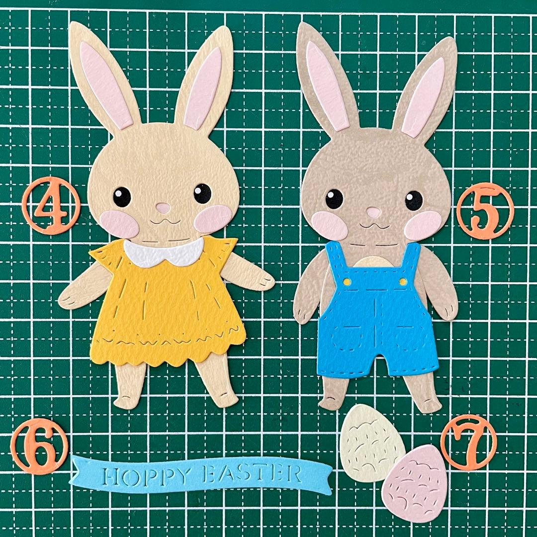 【ウサギB】サンプルページ（ペーパークラフト クラフトパンチ）