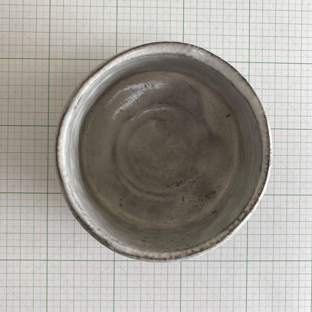 石川県「陶芸　彦房」　No79