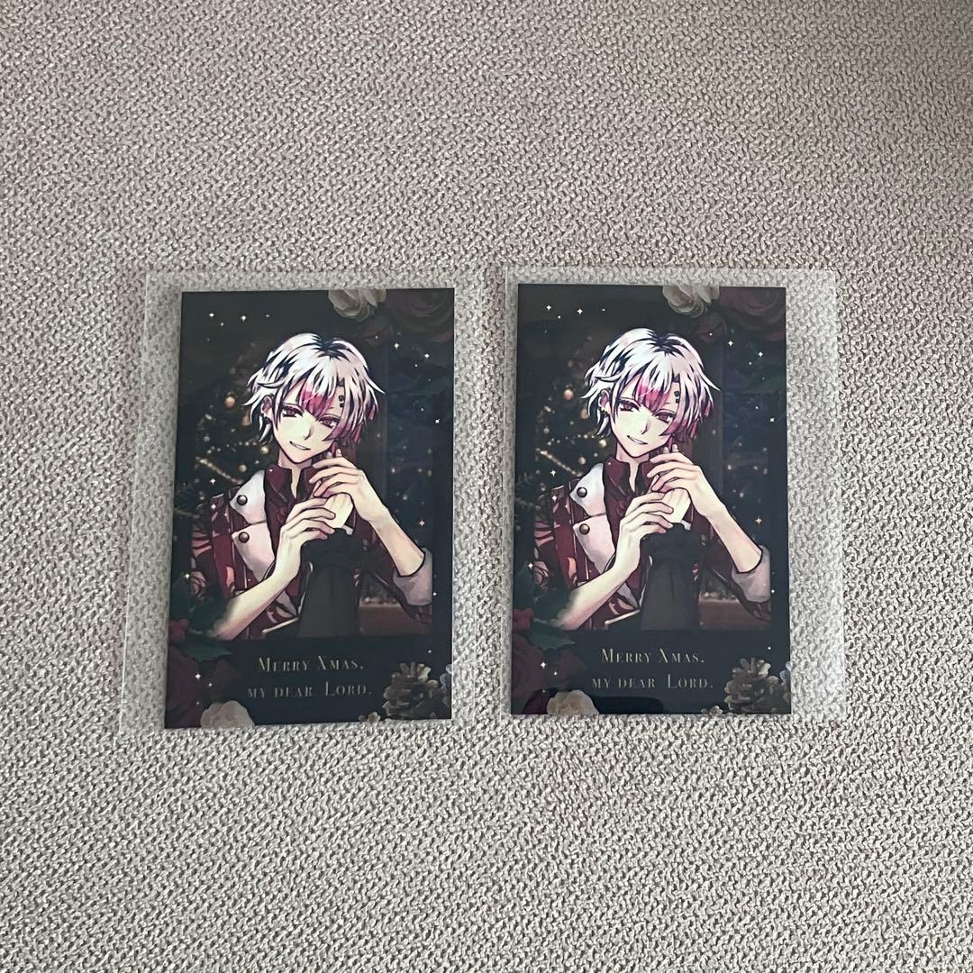 執事と過ごすクリスマス チェキ風カード アモン 2枚セット - メルカリ