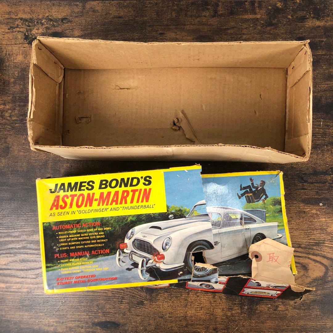 自動車 Gilbert James Bond Aston Martin DB5 007