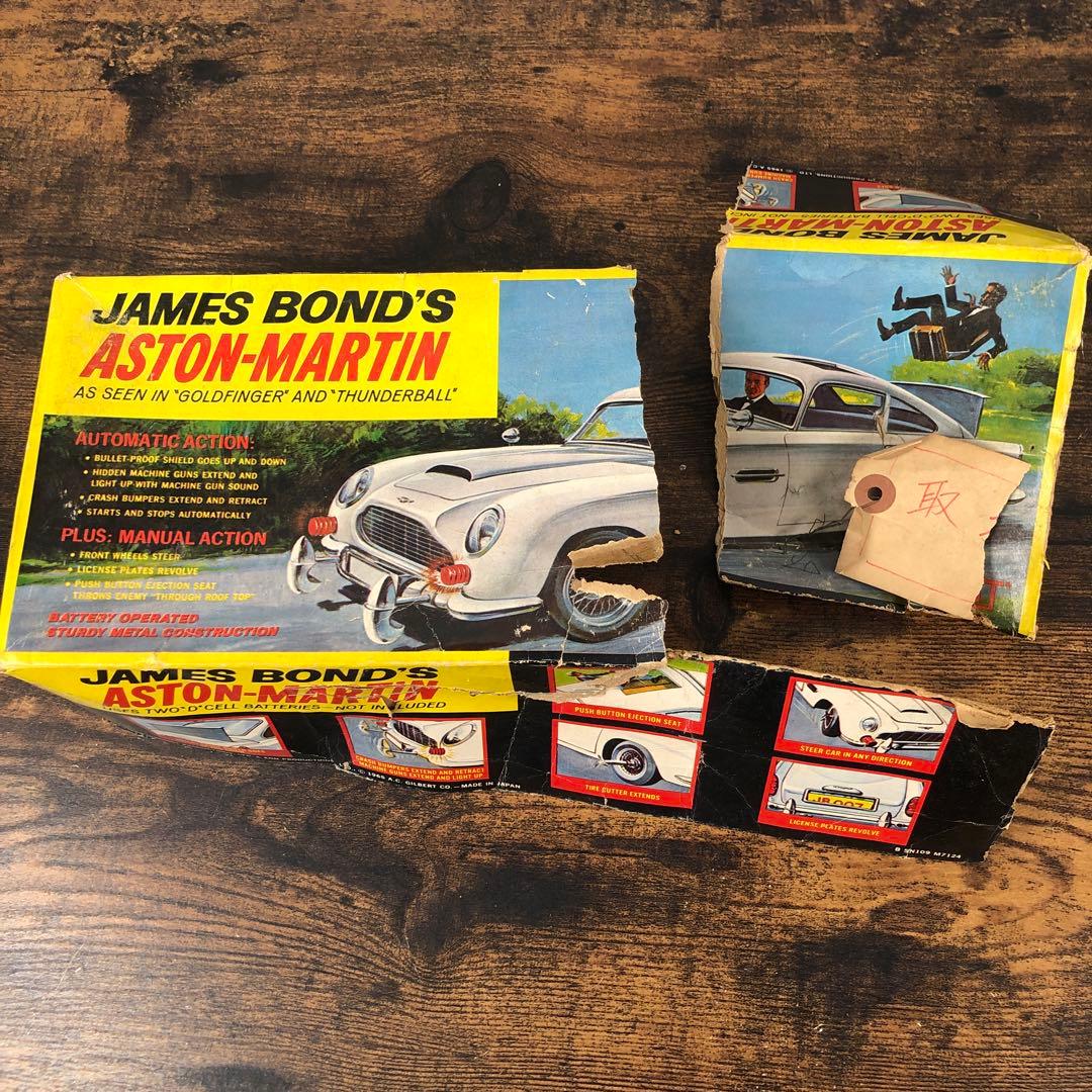 自動車 Gilbert James Bond Aston Martin DB5 007