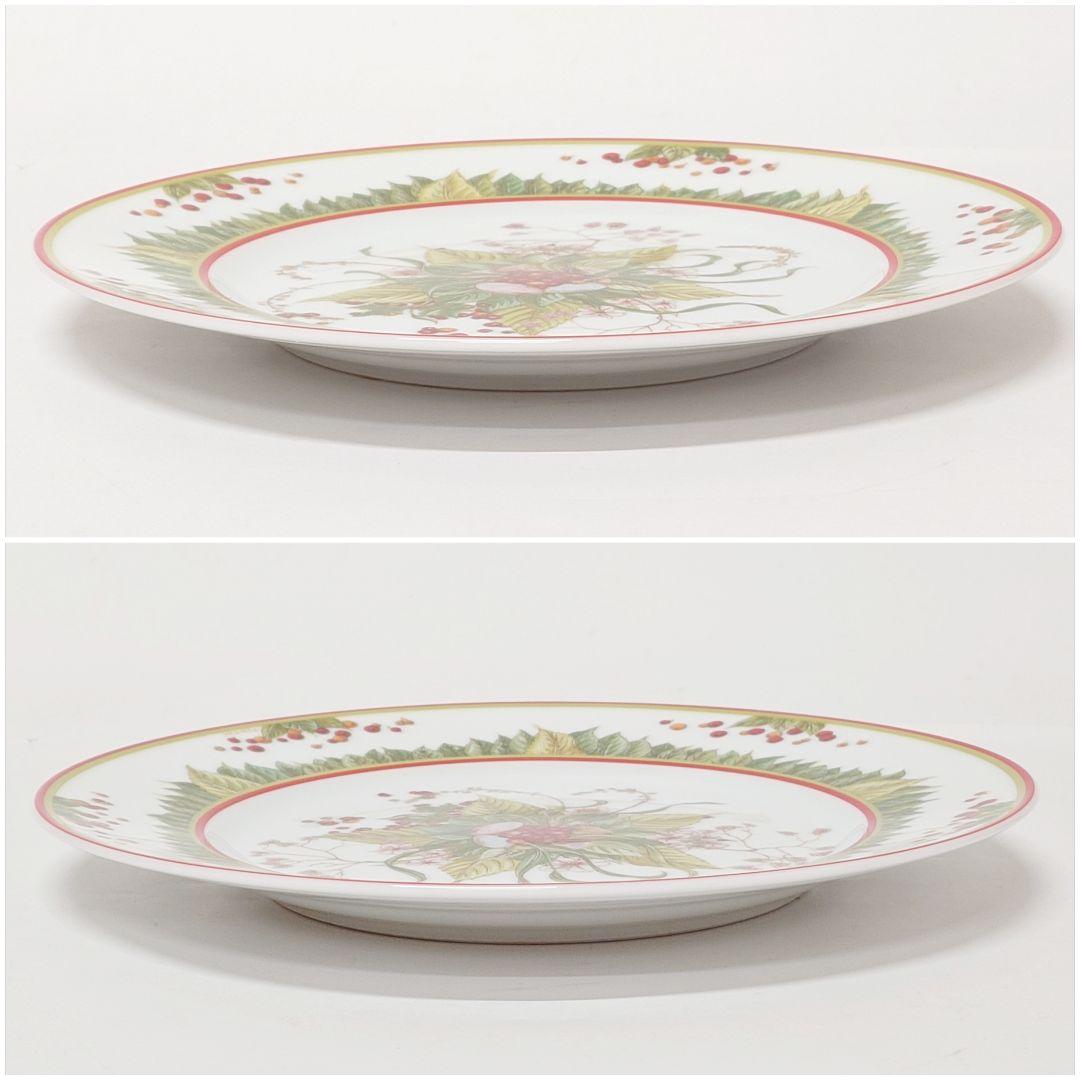 【未使用品】HERMES ピタゴラスの庭 皿 プレート 22.5cm エルメス