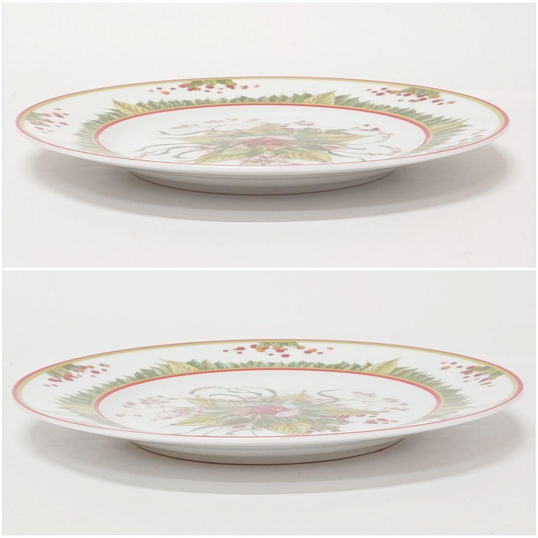 【未使用品】HERMES ピタゴラスの庭 皿 プレート 22.5cm エルメス