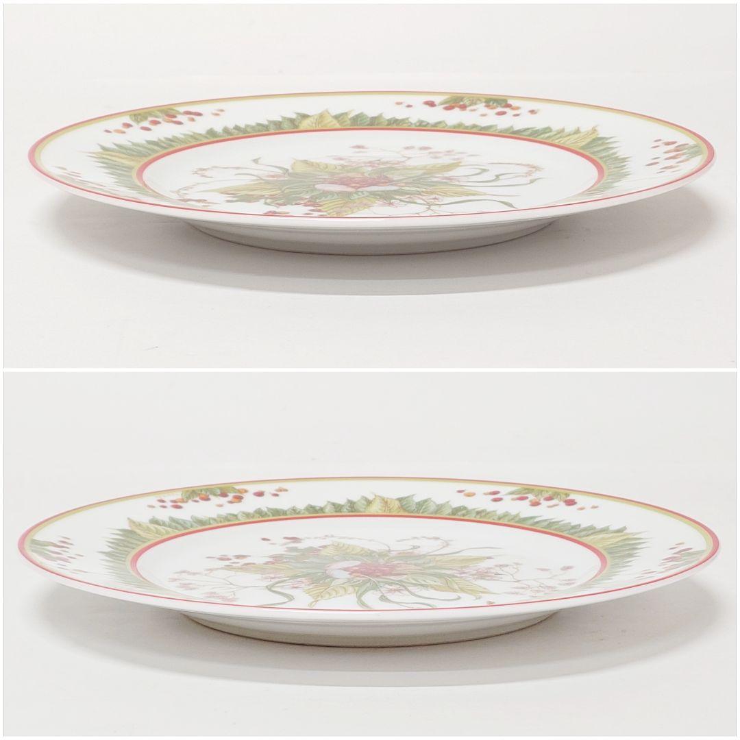 【未使用品】HERMES ピタゴラスの庭 皿 プレート 22.5cm エルメス