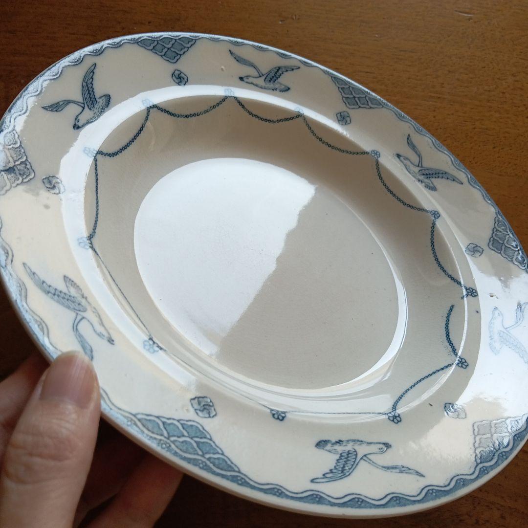 オーレスンド グスタフスベリ かもめ アンティーク 23cm スープ皿 2枚