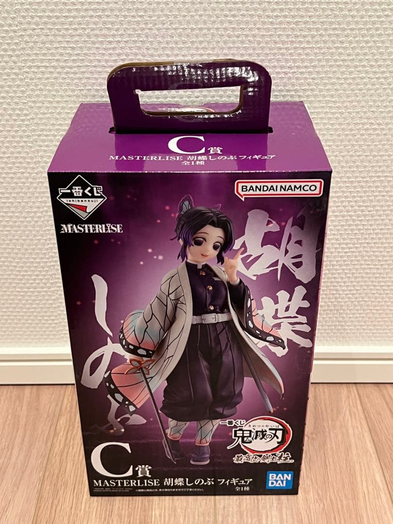胡蝶しのぶ フィギュア 鬼滅の刃 MASTERLISE Amazon | SEGA-ルミナスタ アニメ 鬼滅の刃 胡蝶しのぶ フィギュア