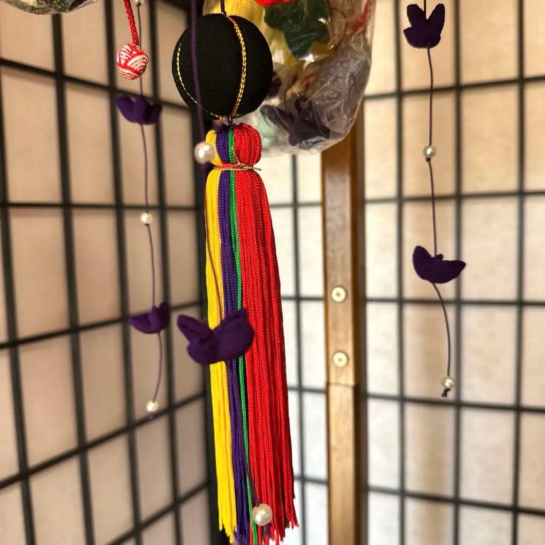 つるし飾り　つるし雛　「端午の節句」　こどもの日