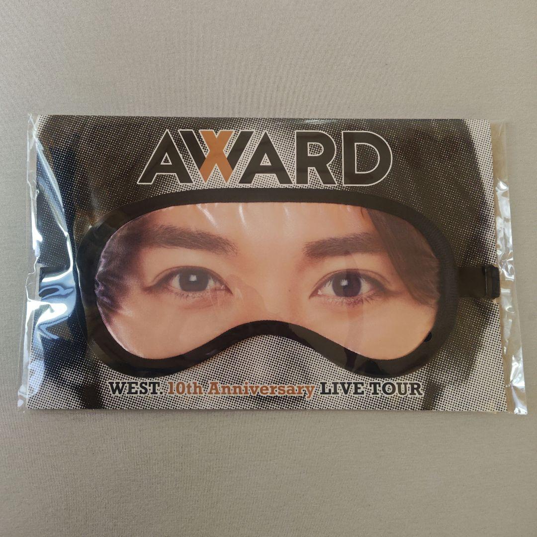 小瀧望】グッズまとめ売り - メルカリ