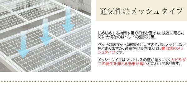 高級感 おしゃれ 姫系 ガーリー かわいい ベッドフレーム シングル ゴールド