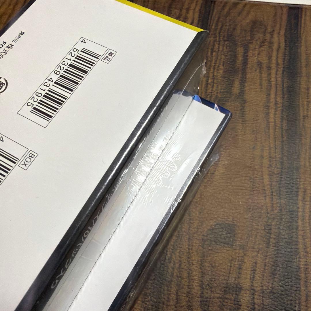 インフェルノX メガドリーム　シュリンク付き