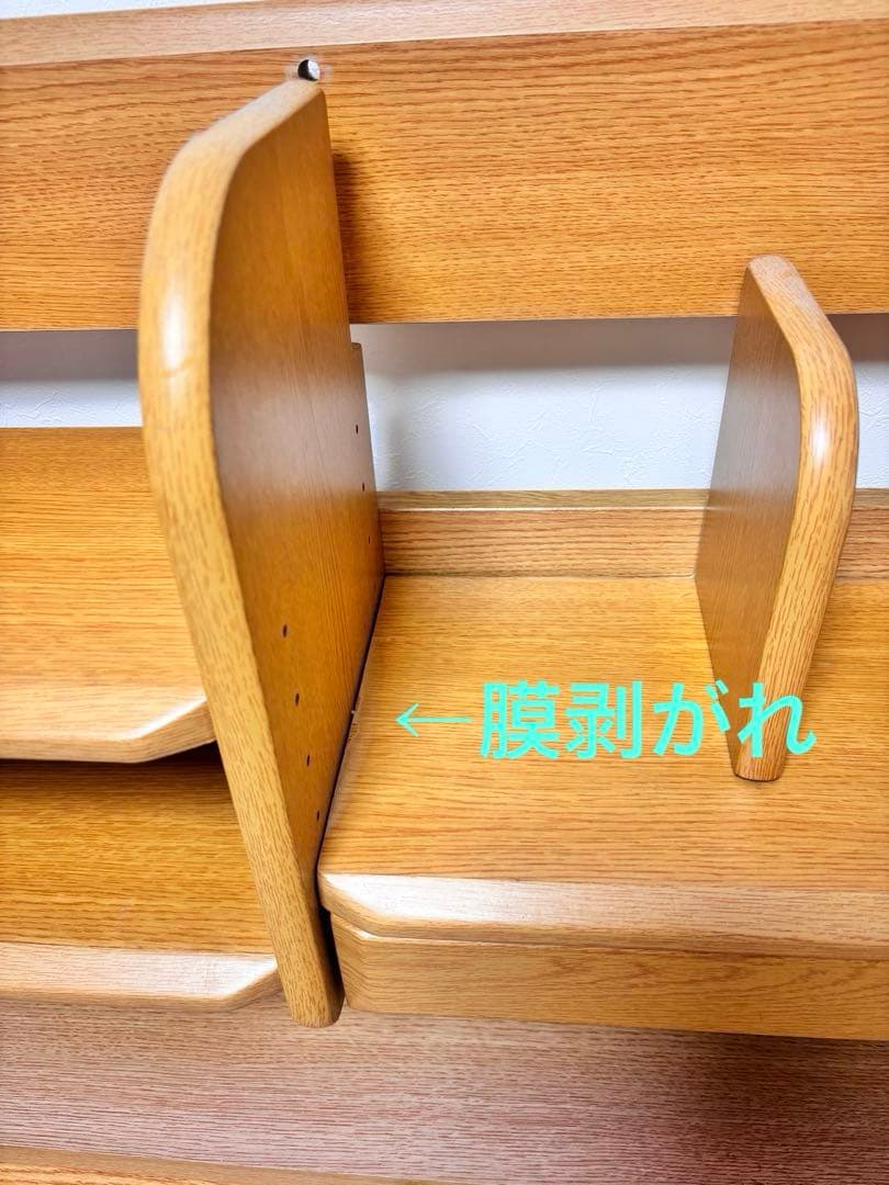 【送料込み・最安値❗️】ニトリ　本棚のみ　コンセント3個付　転倒防止補助バンド付き