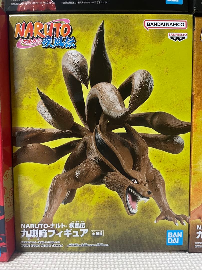 NARUTO ナルトフィギュアまとめ10点セット＋おまけ付き