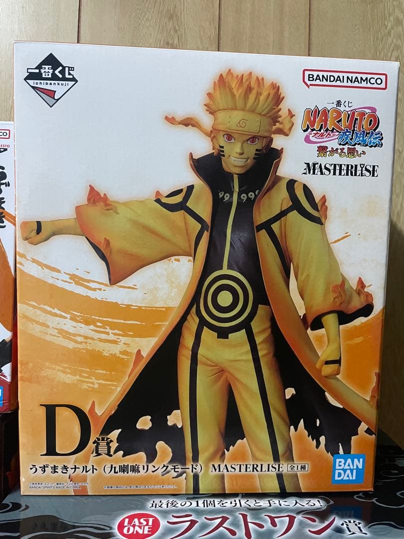 NARUTO ナルトフィギュアまとめ10点セット＋おまけ付き
