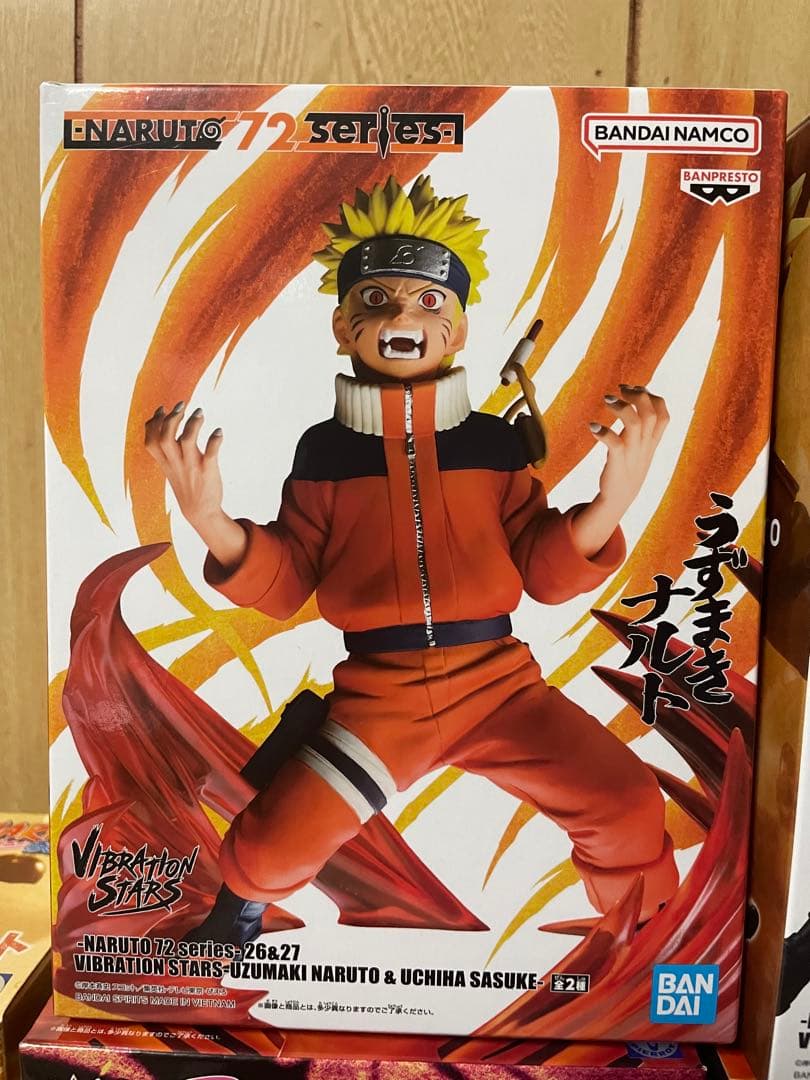 NARUTO ナルトフィギュアまとめ10点セット＋おまけ付き