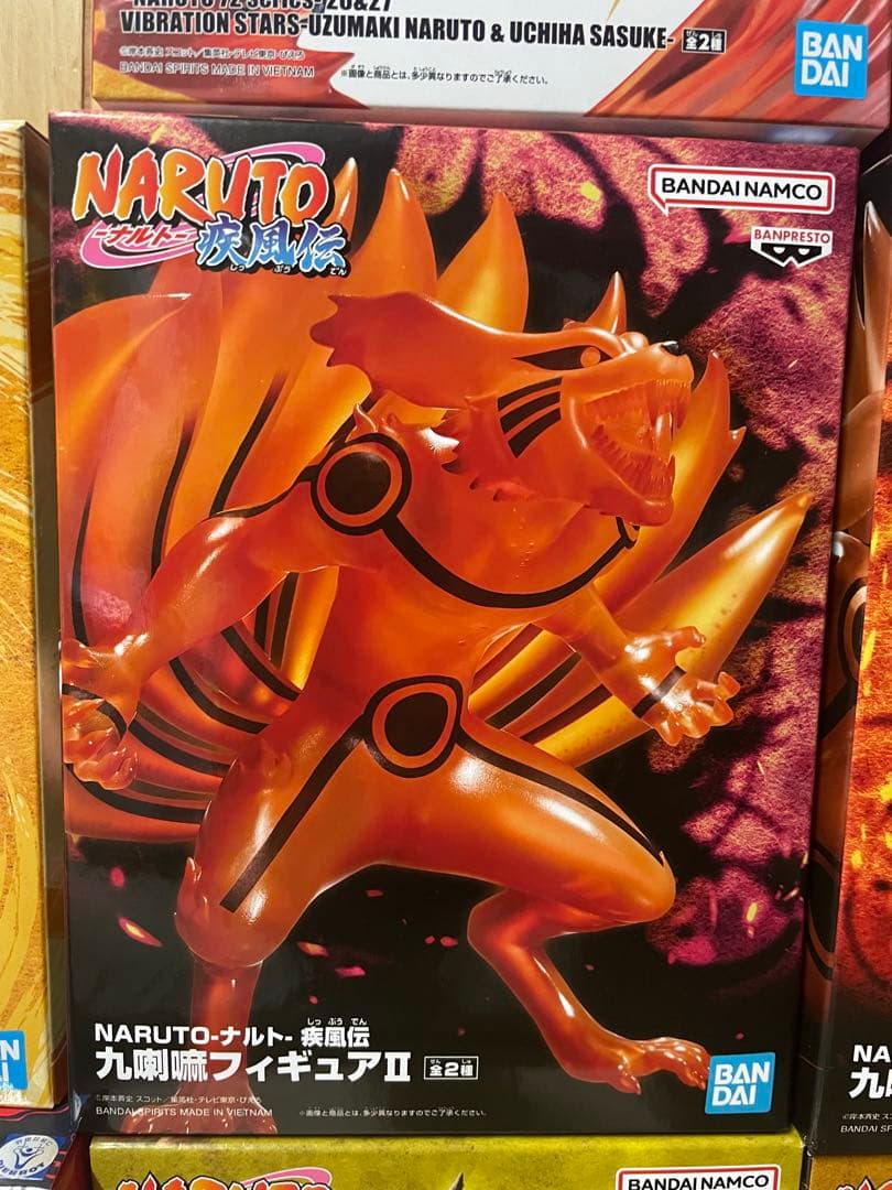 NARUTO ナルトフィギュアまとめ10点セット＋おまけ付き