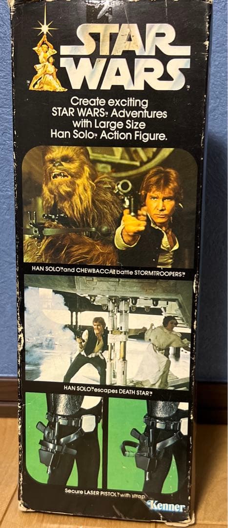 スターウォーズ オールド ケナー ラージ ハン ソロ 箱有り - メルカリ