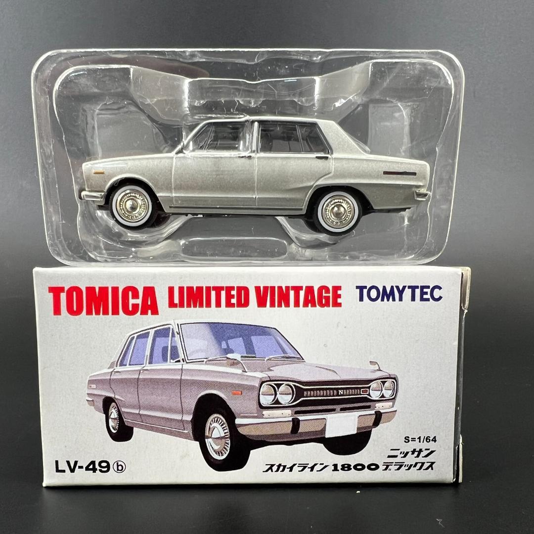 トミカリミテッドヴィンテージ LV-49b ニッサン スカイライン1800DX