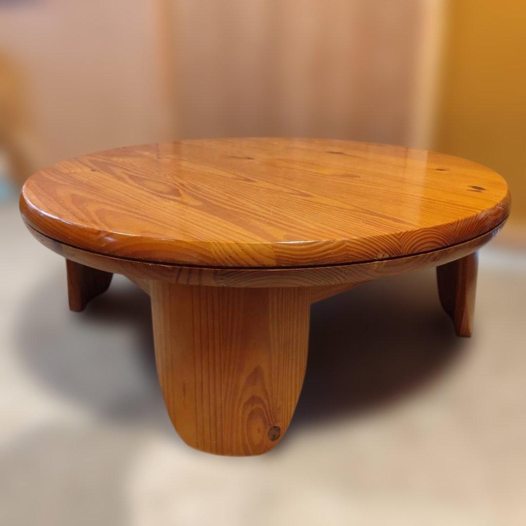 直接引き取り 天然木 無垢材 ちゃぶ台 コーヒーテーブル ローテーブル