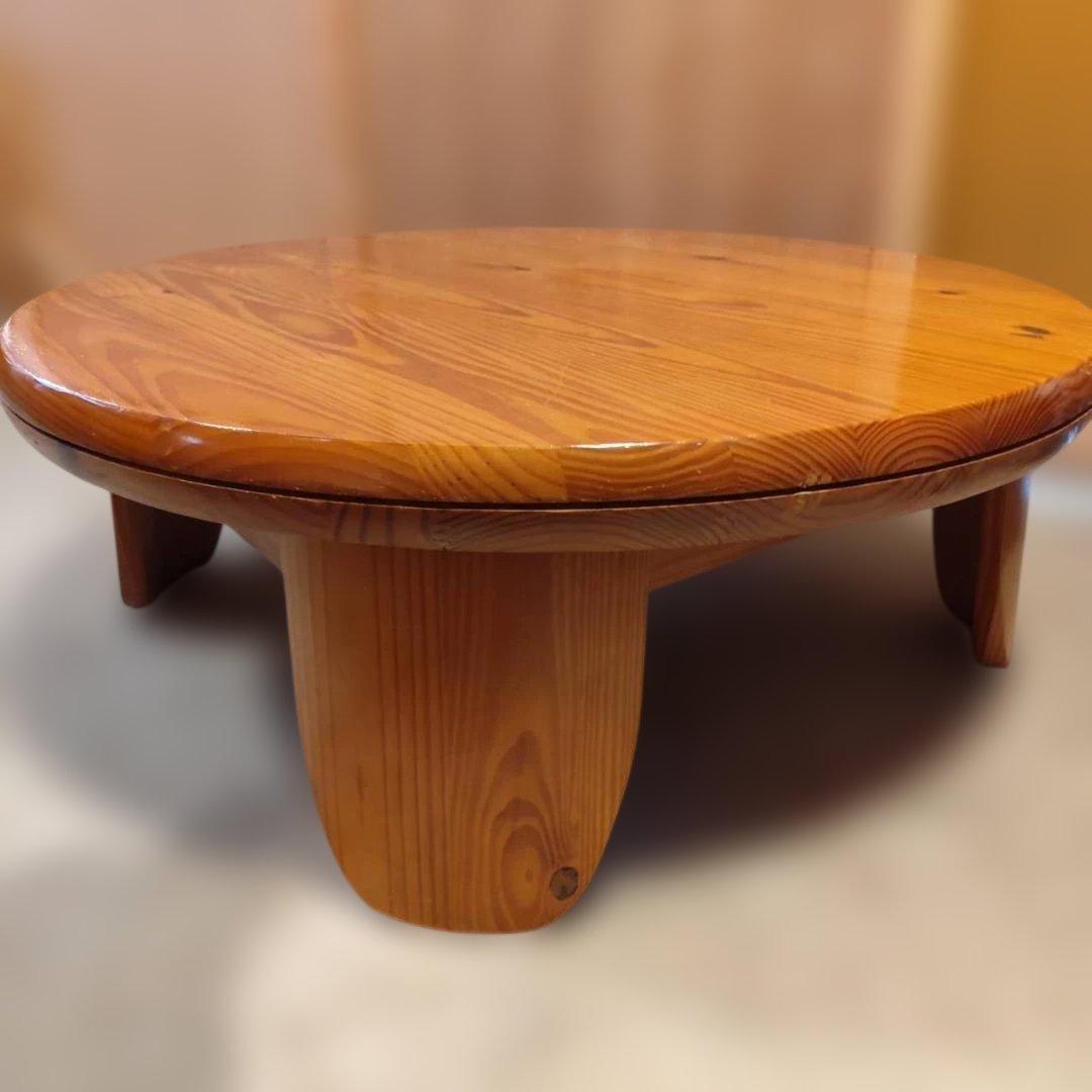 直接引き取り 天然木 無垢材 ちゃぶ台 コーヒーテーブル ローテーブル