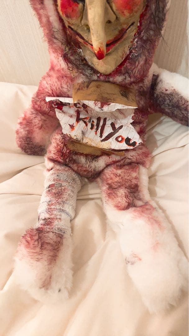 一点物 ピエロ 道化師 クラウン ぬいぐるみ