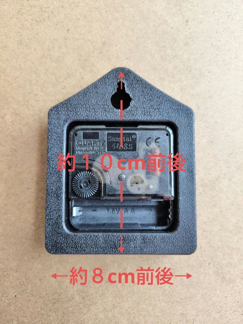 ㉕新品未使用VANJACヴァンヂャケット壁掛け時計ふち無し白 径約３０cm前後