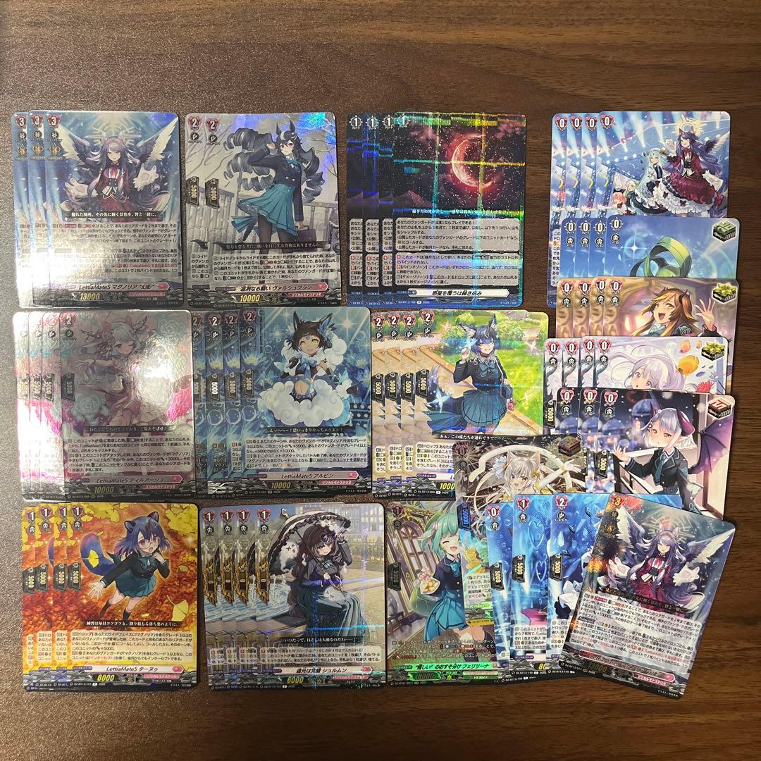 ヴァンガード マグノリア 幻影 デッキ - メルカリ