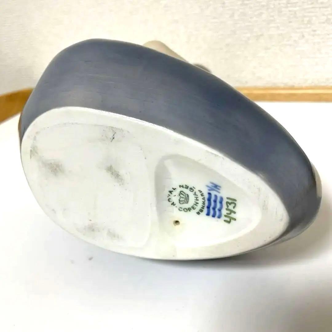 ＊ＥＲＩＫＳＥＮ＊1969年-1974年＊高さ２２cm・ Copen・