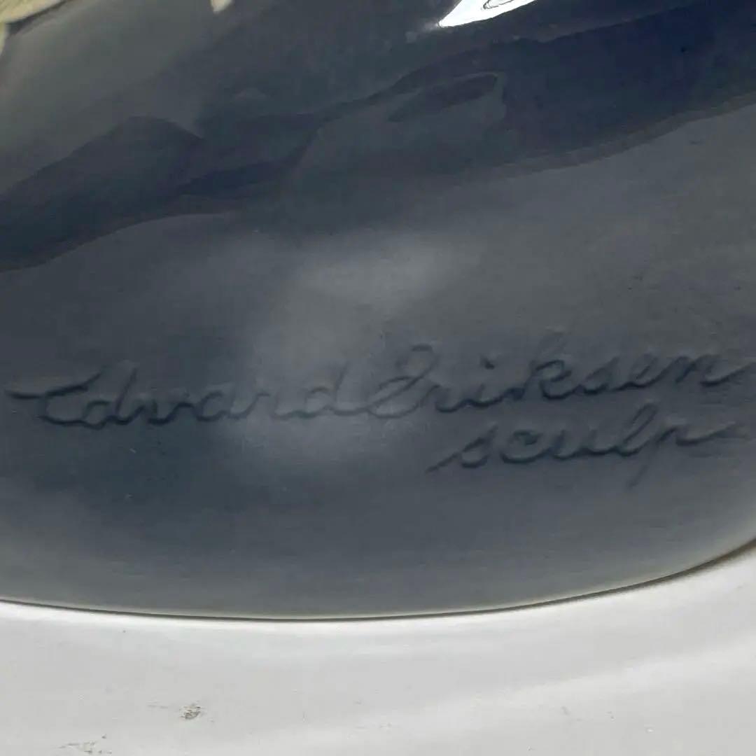 ＊ＥＲＩＫＳＥＮ＊1969年-1974年＊高さ２２cm・ Copen・